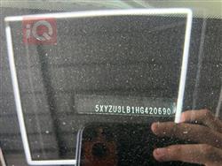 هیۆندای سەنتافی